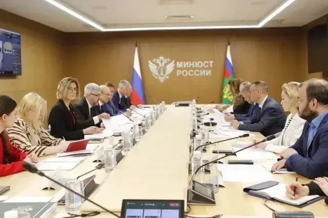 В Министерстве юстиции Российской Федерации обсудили вопросы совершенствования деятельности центров пробации В Министерстве юстиции Российской Федерации обсудили вопросы совершенствования деятельности центров пробации