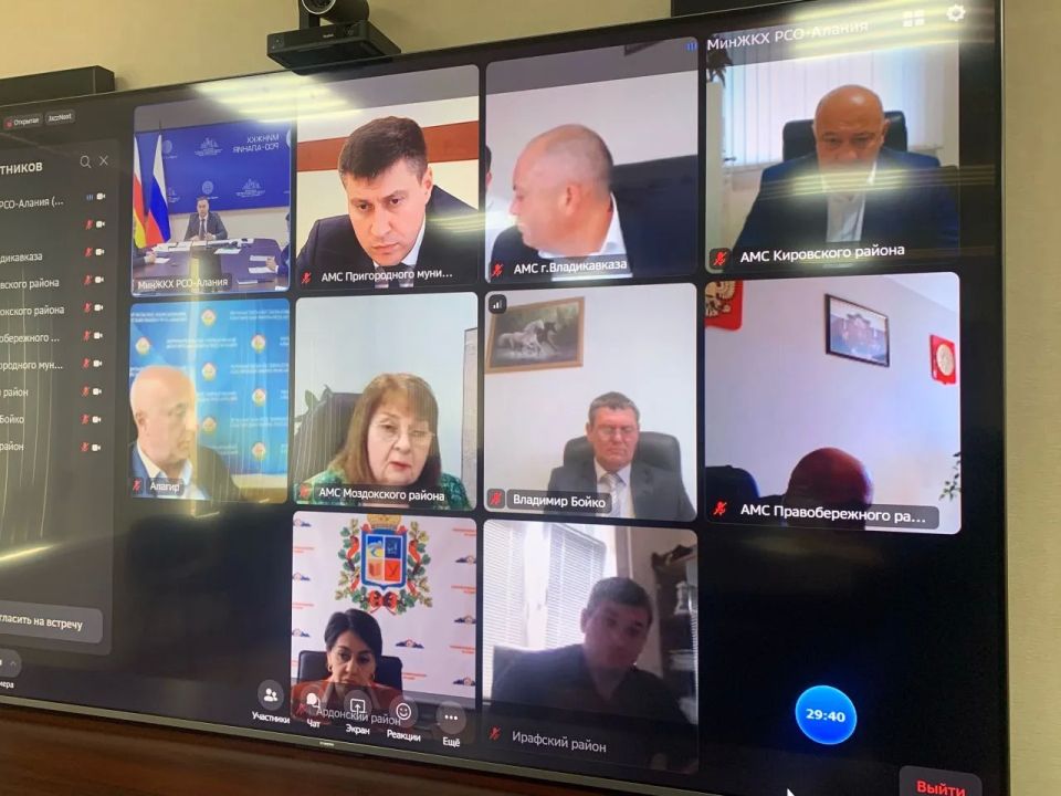 В МинЖКХ обсудили подготовку республики к предстоящему отопительному сезону В МинЖКХ обсудили подготовку республики к предстоящему отопительному сезону