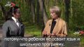 ��� � ��� ����� ����������, � ���������� � ���� ������, ���� ���� ������� ����� �� �, ���� ������