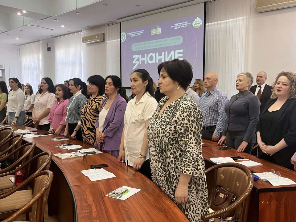 «Школа компетенций организатора выборов» — новый спецпроект ИК РСО–Алания и Общества «Знание» - в разгаре «Школа компетенций организатора выборов» — новый спецпроект ИК РСО–Алания и Общества «Знание» - в разгаре