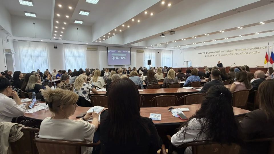 «Школа компетенций организатора выборов» — новый спецпроект ИК РСО–Алания и Общества «Знание» - в разгаре «Школа компетенций организатора выборов» — новый спецпроект ИК РСО–Алания и Общества «Знание» - в разгаре