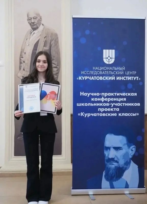 Юные учёные из Северной Осетии покорили Москву: школьники представили прорывные проекты на всероссийском уровне Юные учёные из Северной Осетии покорили Москву: школьники представили прорывные проекты на всероссийском уровне