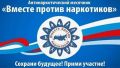 � ������ � 26 ��� �� 26 ���� 2026 ���� �� ���������� ���-������ ���������� ������������� �������� ����������������� �������������� � ������������� ��������� ������ �����