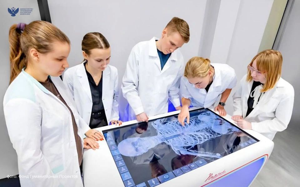 Профориентационный курс «Россия — мои горизонты» охватил более 8,5 млн школьников в текущем учебном году Профориентационный курс «Россия — мои горизонты» охватил более 8,5 млн школьников в текущем учебном году