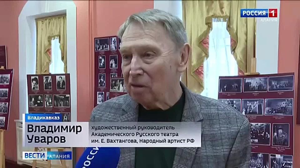 В Академическом Русском театре прошла премьера спектакля «Мистер Пим проходит мимо» по пьесе Алана Милна