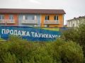 В Самарской области за полгода таунхаусы подорожали на 11,1%