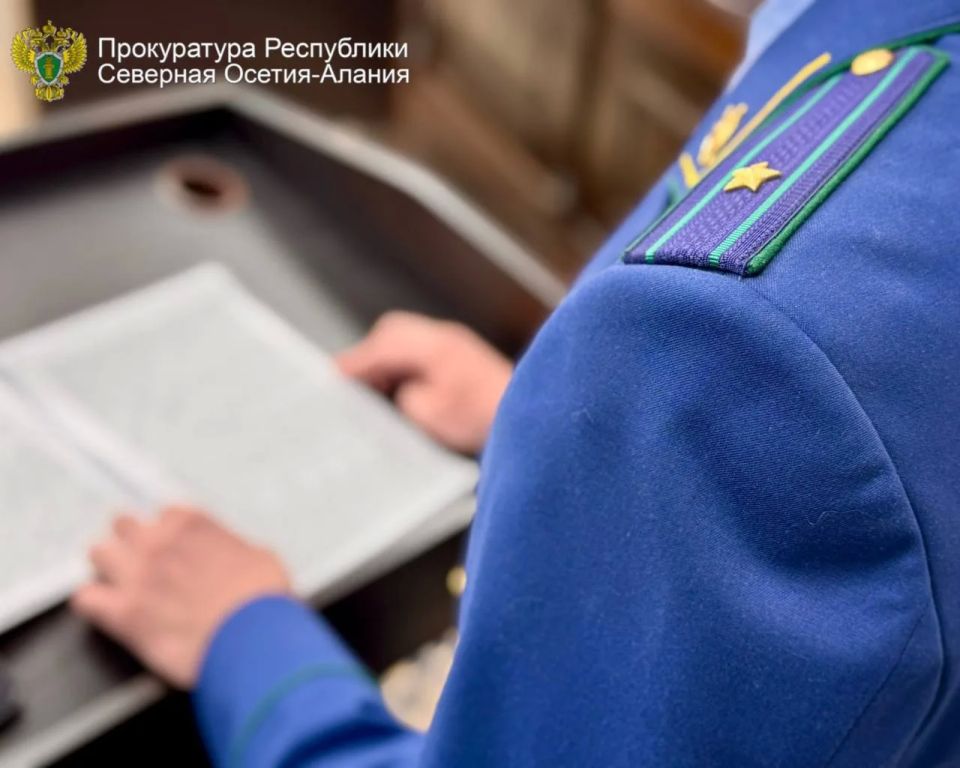 Прокуратурой Промышленного района г. Владикавказа поддержано государственное обвинение по уголовному делу в отношении 39-летнего жителя столицы республики