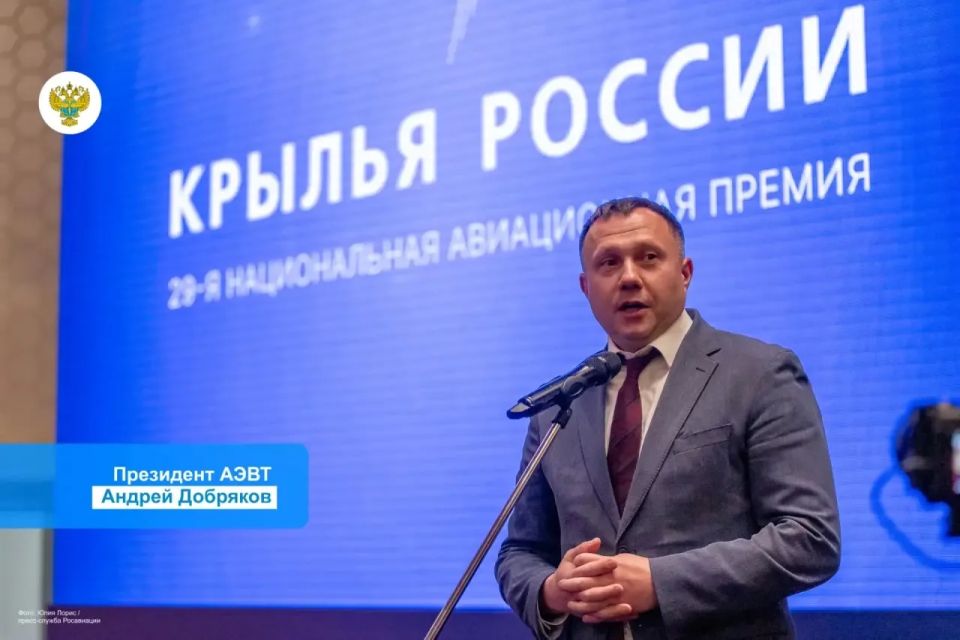 На премии «Крылья России» имени Евгения Чибирёва определили лидеров воздушного транспорта На премии «Крылья России» имени Евгения Чибирёва определили лидеров воздушного транспорта