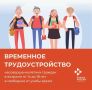 � ������ ���������� ������������� ������� ������� � ���������� �������� ������-������ ����������� ��������� ���������� ������������������ ������� � �������� �� 14 �� 18 ��� � ��������� �� ����� ����� � ���� �� ���������...