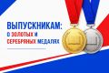 �����������: � ������� � ���������� �������