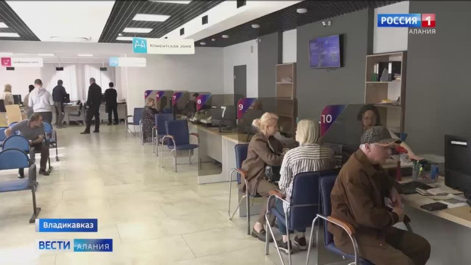 СФР открыл прием заявок на ежегодную семейную выплату
