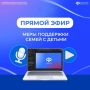 �� ��������� ������ ������� ����� ���������, �� ������� ��������� ���� ��������� ����� � ������: