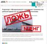 � ��������� ��������� ������� ����� ����������� �������� ���������� � ������ ��������� ������������