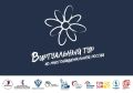 � 2026 ���� ���������� V ������������� ������� �������������� ����������� �������� ������������ ��� �� ����������������� ������