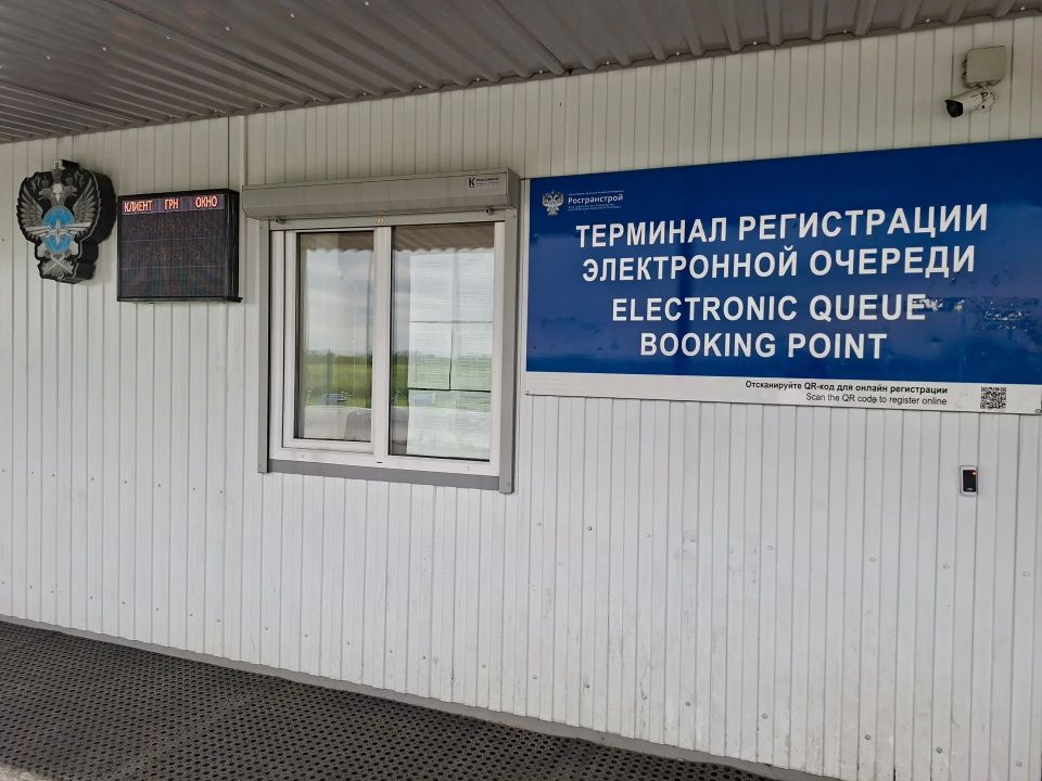 Более ста тысяч грузовых автомобилей прошло по электронной очереди к пункту пропуска Верхний Ларс Более ста тысяч грузовых автомобилей прошло по электронной очереди к пункту пропуска Верхний Ларс