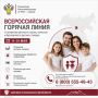 � 11 �� 31 ��� ��������������� ������ ������������� ������� ����� �� �������� �������� ������, �������� � ������������ ������� �������