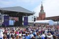 Кронм рхцц Чингуыты фестиваль "Красная площадь"