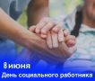 ������ �������: ���������� ���������� ���������� ����� �������� ������ � ���������������� ����������