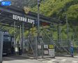 ����� 100 ���. �������� ����� ������ �� ����������� ������� � ������ �������� ������� ����