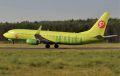 Больше возможностей для путешествий в Северную Осетию: S7 Airlines добавляет рейсы из Москвы во Владикавказ