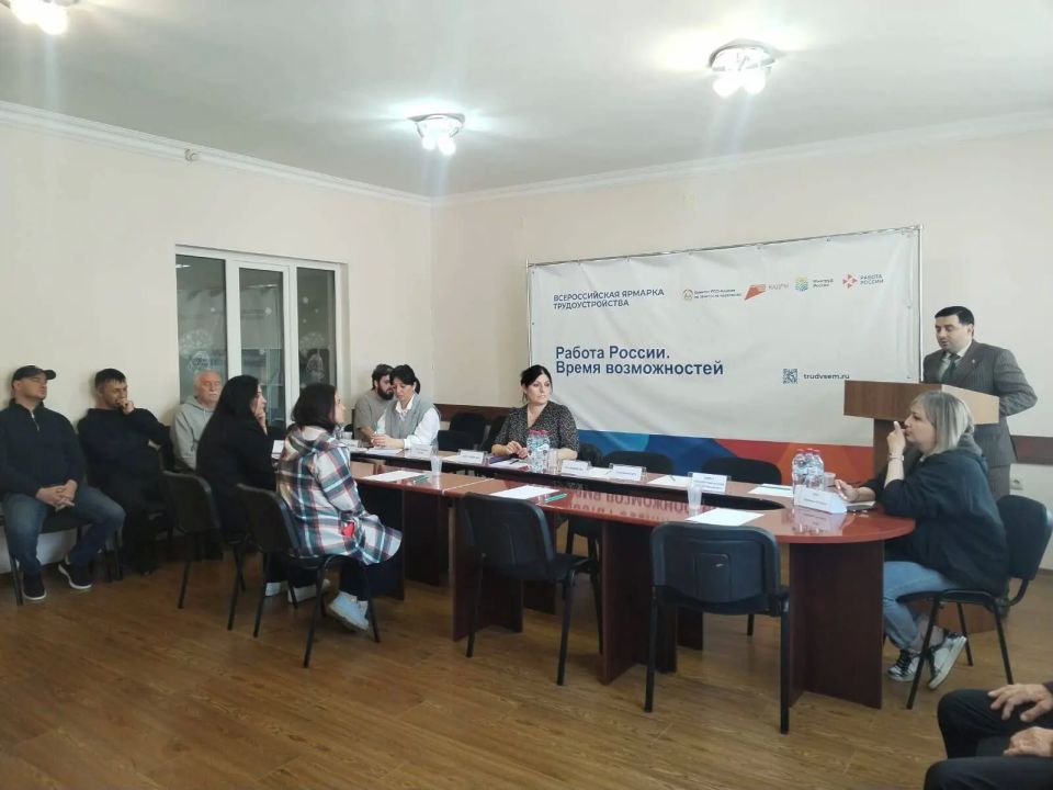В Алагирском районе прошла ярмарка вакансий для поиска работы В Алагирском районе прошла ярмарка вакансий для поиска работы