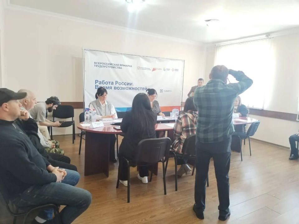 В Алагирском районе прошла ярмарка вакансий для поиска работы В Алагирском районе прошла ярмарка вакансий для поиска работы