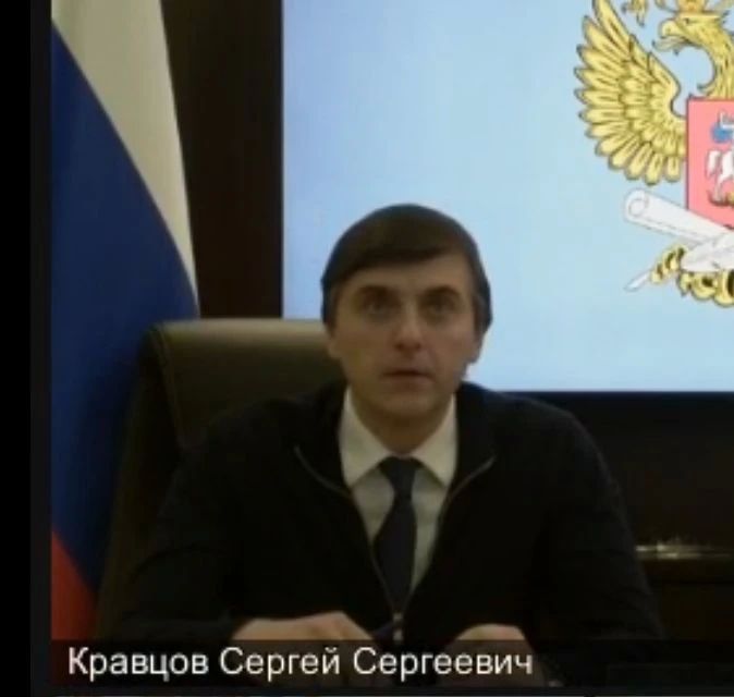 Приняла участие в заседании Межведомственной рабочей группы по совершенствованию олимпиадного движения, которое прошло под председательством Заместителя Председателя Правительства России Дмитрия Чернышенко Приняла участие в заседании Межведомственной рабочей группы по совершенствованию олимпиадного движения, которое прошло под председательством Заместителя Председателя Правительства России Дмитрия Чернышенко