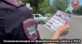 � ������������� ������ ������������ ���������������� � ��� ��������� ���������������� ����������� "��������, ��������������� �������"