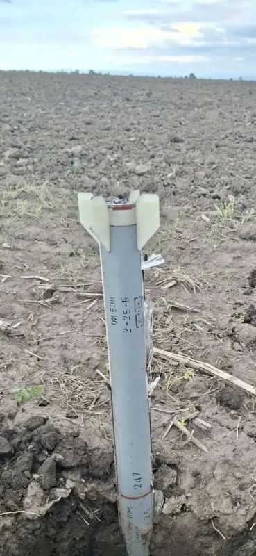 Неразорвавшуюся противоградовую ракету обнаружили на окраине Кадгарона
