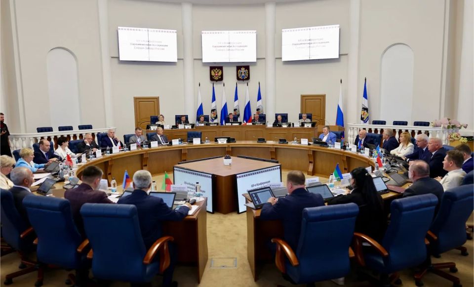 В Великом Новгороде завершила работу 69-я Конференция Парламентской Ассоциации Северо-Запада России (ПАСЗР), объединившая представителей законодательных собраний 11 регионов СЗФО, а также Северной Осетии, Дагестана... В Великом Новгороде завершила работу 69-я Конференция Парламентской Ассоциации Северо-Запада России (ПАСЗР), объединившая представителей законодательных собраний 11 регионов СЗФО, а также Северной Осетии, Дагестана...