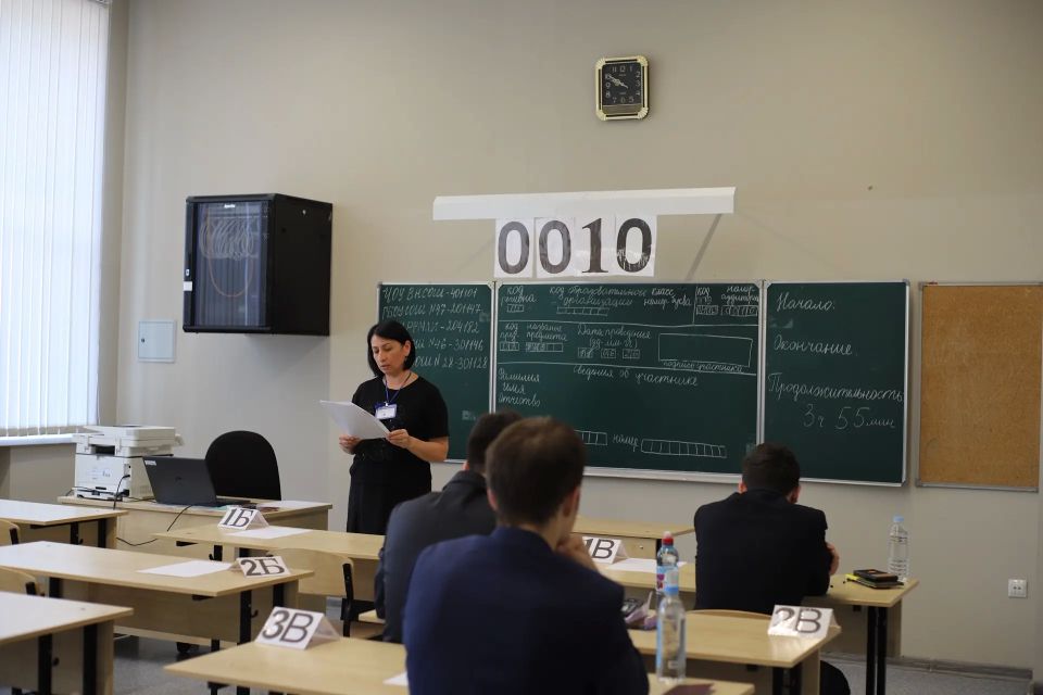 11 июня основной период ЕГЭ 2026 года продолжают экзамены по обществознанию и физике 11 июня основной период ЕГЭ 2026 года продолжают экзамены по обществознанию и физике
