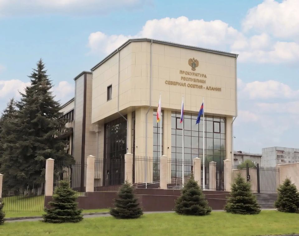 В прокуратуре Республики Северная Осетия – Алания утверждено обвинительное заключение по уголовному делу в отношении местного жителя