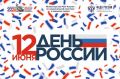 � ���� ������ ��������� ������� ��������-������� � ����������� �������