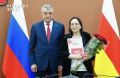 В День России в Северной Осетии состоялась торжественная церемония вручения премии "Команда Путина"