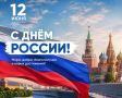 � ���� ������!. 12 ���� � ��������, ������� ���������� �������� ������� ����� ������, ���������� � � ������� �������, ���������� �������� � �����������
