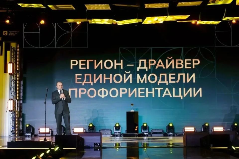Начался прием заявок на премию «Россия — мои горизонты» — 2026 Начался прием заявок на премию «Россия — мои горизонты» — 2026