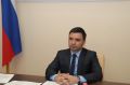 Заместитель Председателя Парламента Тимур Ортабаев провел заседание комитета по законодательству, законности и местному самоуправлению