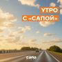 Информация, которая может тебе пригодиться