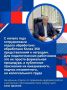 ����� 350 ��������� ���������� ��������� � �������� ������ ������������ ����������� � ����� �������� ������ � ������ 2026 ����
