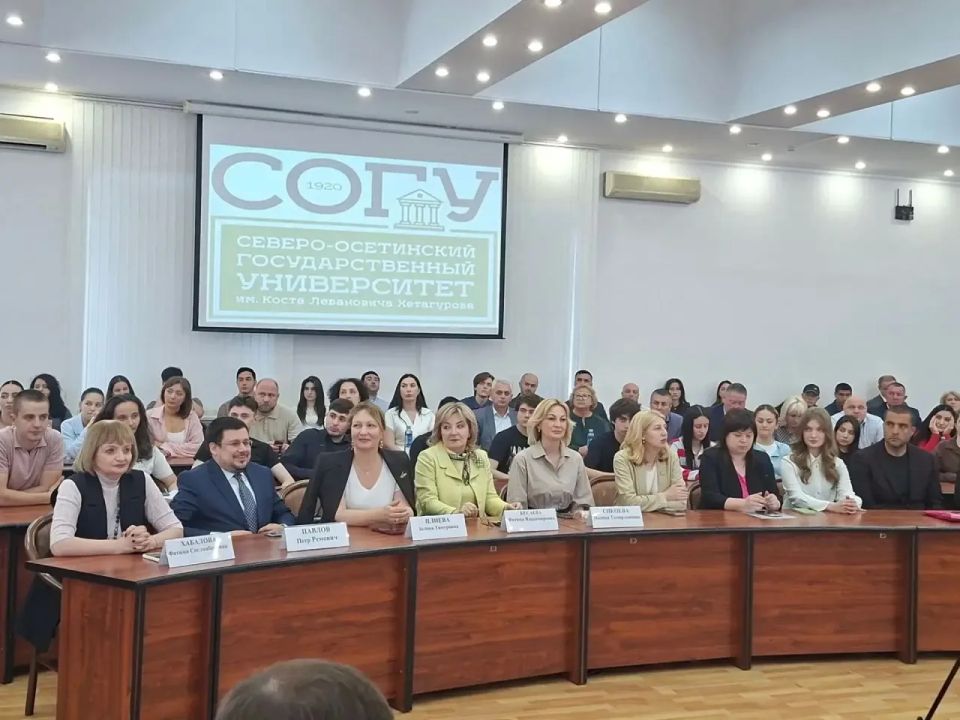 В зале Юнеско СОГУ проходит публичная лекция эксперта МГИМО Сергея Маркедонова В зале Юнеско СОГУ проходит публичная лекция эксперта МГИМО Сергея Маркедонова