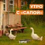 ����������, ������� ����� ���� �����������
