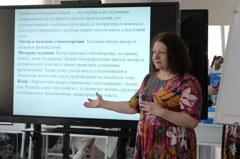Летние интенсивные программы в образовательном центре «Вершина» нацпроекта «Молодёжь и дети» продолжаются Летние интенсивные программы в образовательном центре «Вершина» нацпроекта «Молодёжь и дети» продолжаются