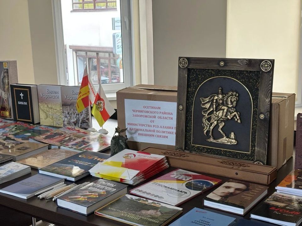 Министерство РСО–Алания по национальной политике и внешним связям продолжает работу по поддержке соотечественников в Черниговском районе Министерство РСО–Алания по национальной политике и внешним связям продолжает работу по поддержке соотечественников в Черниговском районе