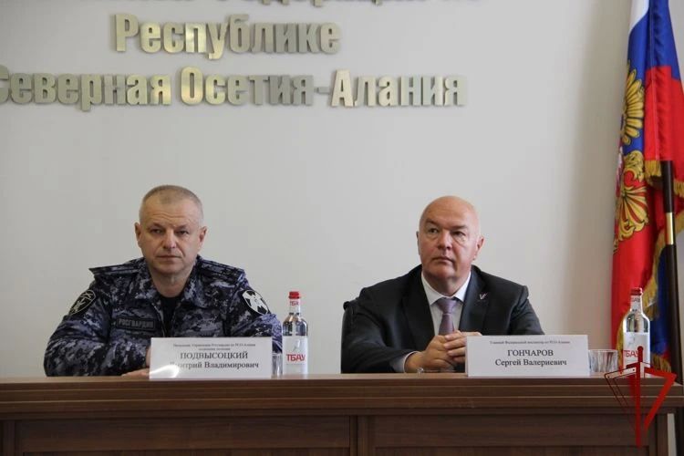 В УПРАВЛЕНИИ РОСГВАРДИИ ПО РЕСПУБЛИКЕ СЕВЕРНАЯ ОСЕТИЯ-АЛАНИЯ ПРОШЛО РАБОЧЕЕ СОВЕЩАНИЕ ПО ВОПРОСАМ ОБЕСПЕЧЕНИЯ ПРАВОПОРЯДКА В РЕГИОНЕ В УПРАВЛЕНИИ РОСГВАРДИИ ПО РЕСПУБЛИКЕ СЕВЕРНАЯ ОСЕТИЯ-АЛАНИЯ ПРОШЛО РАБОЧЕЕ СОВЕЩАНИЕ ПО ВОПРОСАМ ОБЕСПЕЧЕНИЯ ПРАВОПОРЯДКА В РЕГИОНЕ