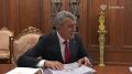 На встрече Владимира Путина с главой Северной Осетии Сергеем Меняйло обсуждались меры поддержки участников СВО и их семей, а также социально-экономическое развитие республики