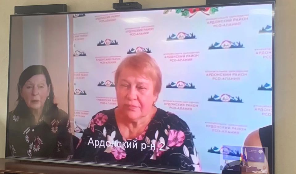 В Министерстве жилищно-коммунального хозяйства, топлива и энергетики состоялся прием граждан Ардонского района в режиме ВКС В Министерстве жилищно-коммунального хозяйства, топлива и энергетики состоялся прием граждан Ардонского района в режиме ВКС
