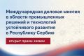 ���������� ���������������� ���������� � ������