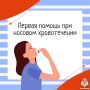 ������� ������������ � ��� ���������������� ��������, ������� ����� ���������� �� ������ ��������, ������� ����� ������, ������ ��� ��������
