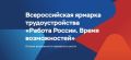 � ���������� �������� ������-������ 26 ���� 2026 ���� ��������� ������������� ������� ��������������� ������� ������