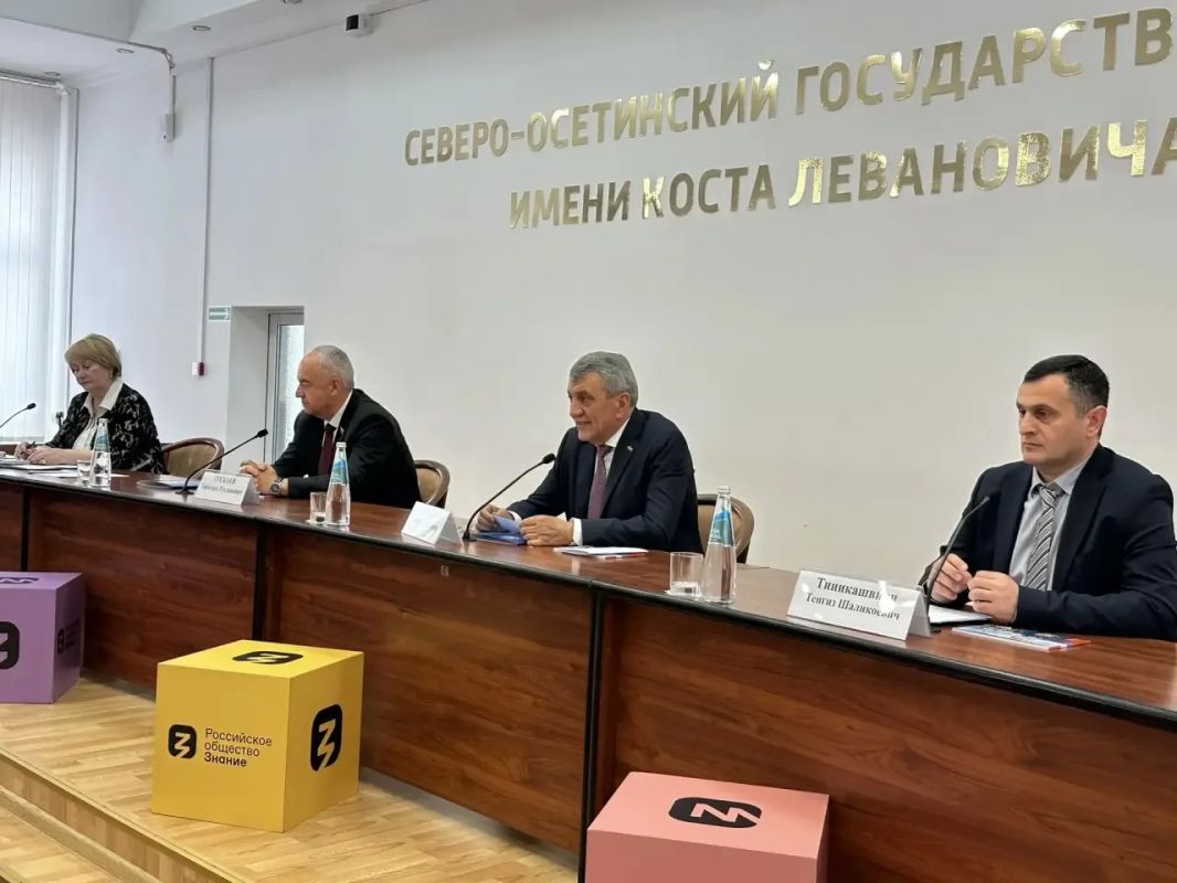 В СОГУ проходит гражданский форум «В единстве народов – сила России. Диалог поколений», посвященный 85-летию со дня начала Великой Отечественной войны В СОГУ проходит гражданский форум «В единстве народов – сила России. Диалог поколений», посвященный 85-летию со дня начала Великой Отечественной войны